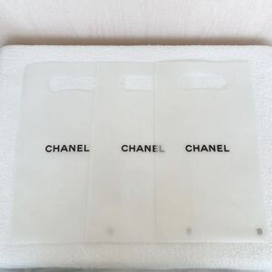 CHANEL シャネル ショップ袋 マット　クリア　3枚