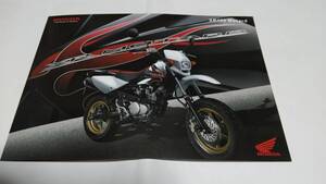 2008年1月発行ホンダXR100モタードのカタログです。