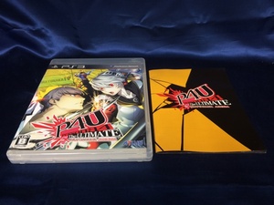 中古A★ペルソナ4 ジ・アルティメット イン マヨナカアリーナ★プレイステーション3ソフト