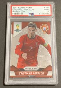 2014 Panini Prizm World Cup Cristiano Ronaldo No.161 PSA 9 Portugal クリスティアーノロナウド　ポルトガル　ワールドカップ