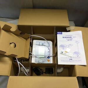 Ωタニタ 業務用体重計 WB-150精密体重計(セパレートタイプ) 「B0727C6」