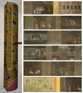 ◆羽彰・古美術◆A792中国古書画 宋徽宗 人物故事図 手卷 長卷 掛け軸 書画長卷 水墨中国画巻物 肉筆逸品 肉筆保証品