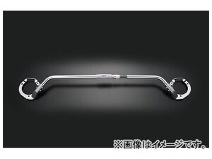 STI フレキシブルドロータワーバー ST20522EZ000 フロント スバル レガシィ ツーリングワゴン BR 2009年05月～2014年09月