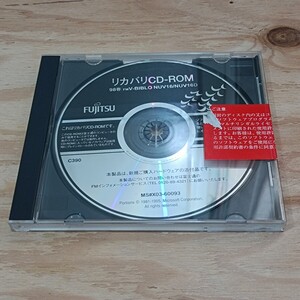 FMV BIBLO NUV16 NUV16D リカバリCD 開封済 フロッピーディスク欠品