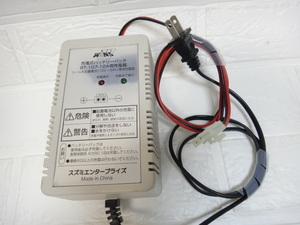 スズミ エンタープライズ BT-107-12A バッテリー用 充電器　電動リール用