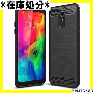 COKOVI LG Style L-03K ケース 炭 紋 高耐久性 傷つけ防止 薄型 スリム 耐衝撃 ブラック 1342