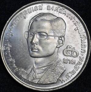 【タイ大型銀貨】(1971年銘 24.3g 直径40mm)