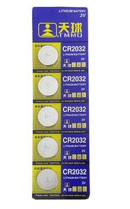 何個でも送料80円 高性能品質 CR2032 220mAh 高品質 3v リチウムコイン電池 10個 時計用ボタン電池