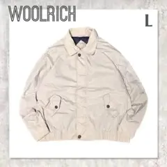 90s WOOLRICH ウールリッチ 短丈 ブルゾンジャケット ベージュ L