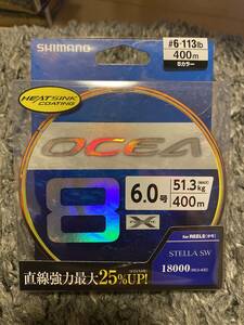 新品　SHIMANO シマノ オシア 8 OCEA8 6号113lb 400m 　PEライン