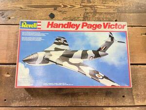 B58 Revell レベル 当時物 未組立 1/96 スケール Handley Page Victor ハンドレページ ヴィクター イギリス空軍 プラモデル 戦闘機