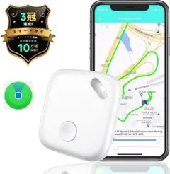 スマートタグ【高級合金製&GPS全地球測位】gps 子供 gpsタグ 小型