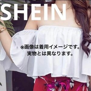 SHEIN 韓国 オフショル トップス 【S】 肩出し ショート丈 ヘソだし バカンス シンプル 無地 5