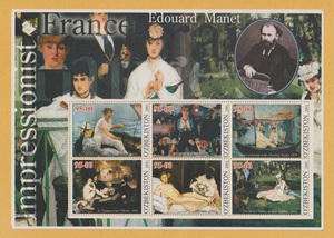 ● 【外国切手・ウズベキスタン】 フランス印象派 エドゥアール・マネ の作品　切手シート (