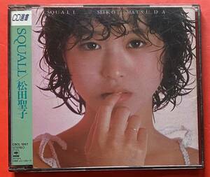 【CD】送料無料 松田聖子「SQUALL」SEIKO MATSUDA 盤面良好 [01070770]