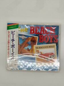 未開封新品 CD　ビーチ・ボーイズ　THE BEACH BOYSレアリティーズ&ビーチ・ボーイズ・メドレー