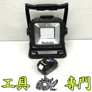 Q3310 送料無料！セール！【中古品】充電式LEDスタンドライト 14.4V/18V兼用 マキタ ML805 充電回数89回充電工具 照明