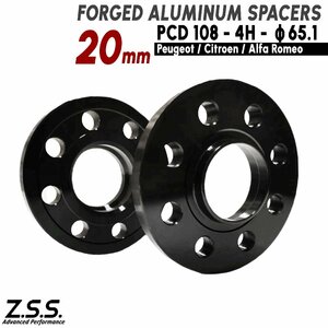 Z.S.S. AP シトロエン Citroen C4 Cactus カクタス Picasso ピカソ C5 C6 厚み20mm PCD108 4穴 4x108 ハブ径 65.1φ スペーサー