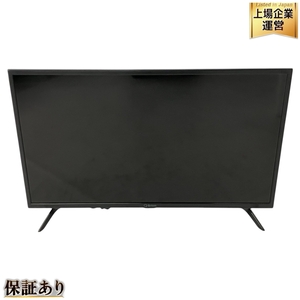 山善 QRT-32W2K QRIOM 32V型 液晶 テレビ 2024年製 中古 美品 W9564437