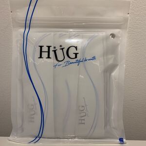 新品未使用品　HUG トゥーンウォッシュ　MR 6ml15包　医薬部外品　価格2350円！外出時などに！