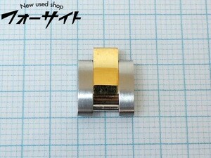 ROLEX ロレックス■69163 76193 67193 デイトジャスト オイスターパーペチュアル 対応 SS×Ｋ18YG レディース 時計 駒 コマ□31Ｂ6DS