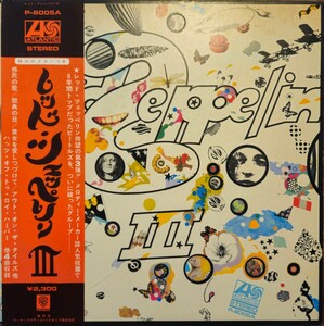 レッド・ツェッペリン / III 1971 Led Zeppelin OBI Poster ポスター付 日本盤 LP 帯 変形ジャケ 補充票 