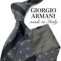 【美品】GIORGIO ARMANI ネクタイ ストライプ 小紋 ブラック 黒