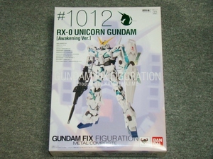 【　新品即決！G.F.F. METAL COMPOSITE ユニコーンガンダム（覚醒仕様）　】GUNDAM FIX FIGURATION #1012 UNICORN メタルコンポジット