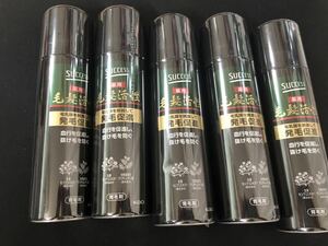 新品　サクセス　薬用　毛髪活性 無香料 185g 育毛　スプレー　男性用　花王　 5本