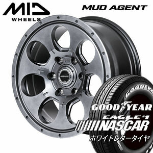 送料無料 200系ハイエース MUD AGENT メタリックグレー 215/65R16 荷重対応 グッドイヤー イーグル ナスカー ホワイトレター