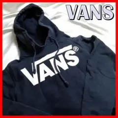 ⭐バンズ 『VANS』 濃紺 パーカー デカロゴ フーディー スケーターブランド