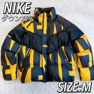 冬物セール　美品　ナイキ NIKE Mサイズ　総柄　即完売モデル　ダウンジャケット　入手困難　ダウン75% アウター　レア　季節