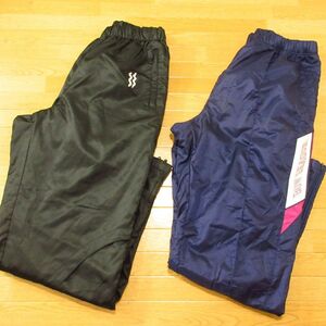 ◎良品！2XL 2本セット！MIZUNO SuperStar ミズノ 野球◆厚手ナイロンパンツ 裏起毛 防寒 トレーニングウェア◆メンズ 黒x紺◆CA0413