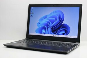 1円スタート ノートパソコン Windows11 東芝 Dynabook B65 大画面 15.6インチ 第8世代 Core i3 SSD256GB メモリ4GB カメラ 10キー