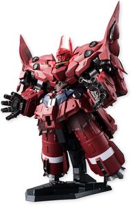 バンダイ　食玩 FW GUNDAM CONVERGE FWガンダムコンバージ EX15 NZ-999 ネオ・ジオング 　新品未開封品