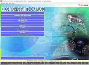 最新版　EPC トヨタ レクサス 2024/8 全車種 日本 北米 EUモデル　電子パーツカタログ 車体番号.検索可　説明書付　ダウンロード版　USB可