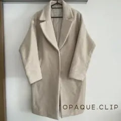 OPAQUE.CLIP ベージュ ロングコート