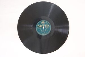 78RPM/SP 広沢虎造 清水次郎長(一) / 清水次郎長(二) S1067 NITTO /00500