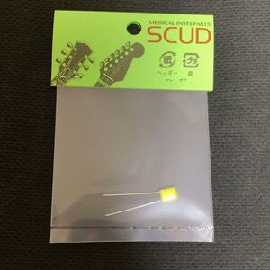 SCUD スカッド マイラコンデンサー CR-223 0.022μF