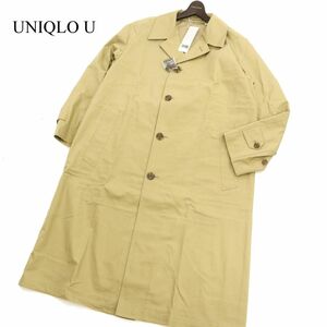 【21AW 新品 未使用】 UNIQLO U ユニクロ ユー ルメール 通年 ステンカラー コート Sz.L　メンズ　C3T08761_A#O