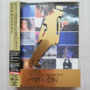 【美盤/帯付】マイケル・ジャクソン VISION MICHAEL JACKSON