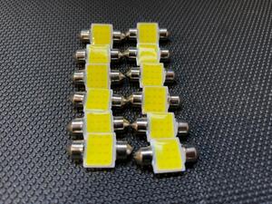 COB 12SMD　T10×31 LED ルームランプマップランプホワイト 12個 