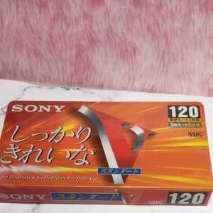 SONY★VHSビデオテープ★120分★未開封品