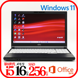 ★A579A③★第8世代i5-8365U★メモリ16GB★SSD256GB★Webカメラ★バッテリ良★Win11★Office★Bluetooth★1113