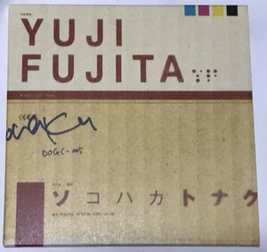 CD 藤田悠治 ソコハカトナク 山田正人 中島ヲバオ 扇谷ケント 渡辺豊 深沢剛