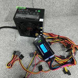 GK 激安 BOX-46 PC 電源BOX KEIAN KT-S650-12A 650W 80PLUS 電源ユニット 電圧確認済み 中古品