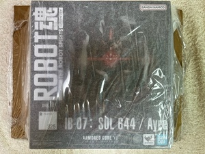 【新品未開封】ROBOT魂 ＜SIDE AC＞ IB-07： SOL 644 / Ayre 