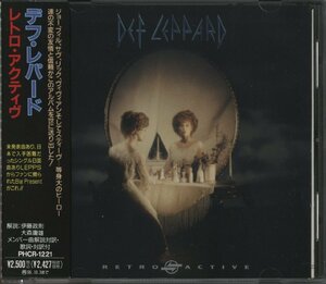 CD/ DEF LEPPARD / RETRO ACTIVE / デフ・レパード / 国内盤 帯付 PHCR-1221 40222M