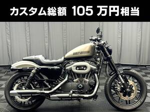  XL1200CX ロードスター 12,137km 北米マフラー SEエアクリ ECUチューニング コーティング他多数 カスタム総額105万相当 ケーズバイク