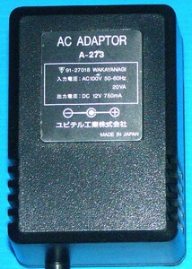 【動作品/車載ブラウン管テレビ用か？】☆ユピテル工業　A-273 (ACアダプタ/送料：520円～)